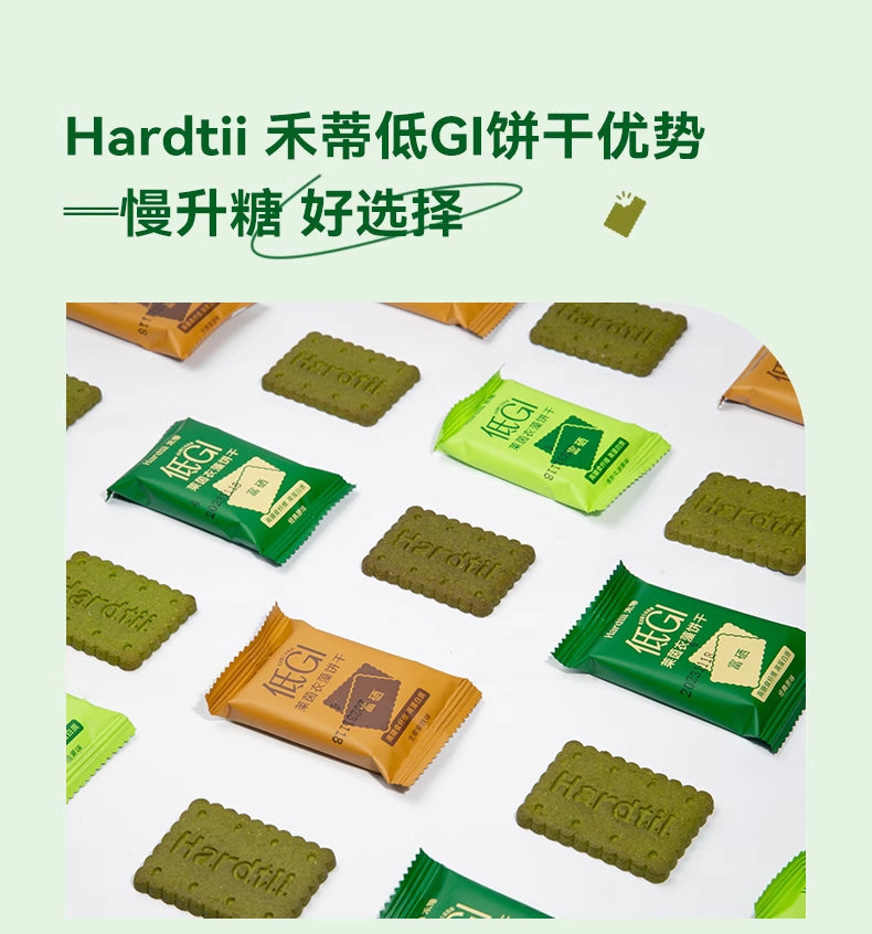 莱茵衣藻低GI (升糖指数) 饼干